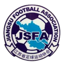 江蘇江寧訓(xùn)練基地1隊(duì)U17